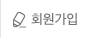 ȸ������